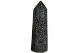 Polished, Indigo Gabbro Obelisk - Madagascar #181449-1